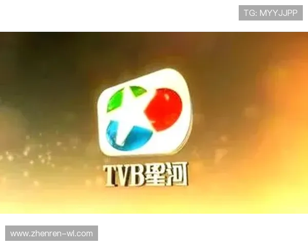 TVB星河台在线高清直播免费观看入口