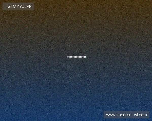 彩票开奖节目官方手机应用客户端